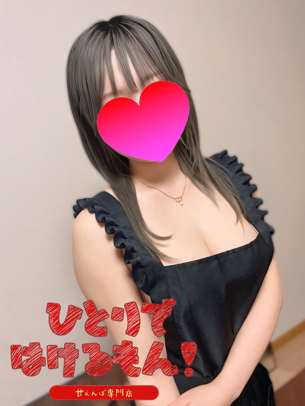 こゆき先生