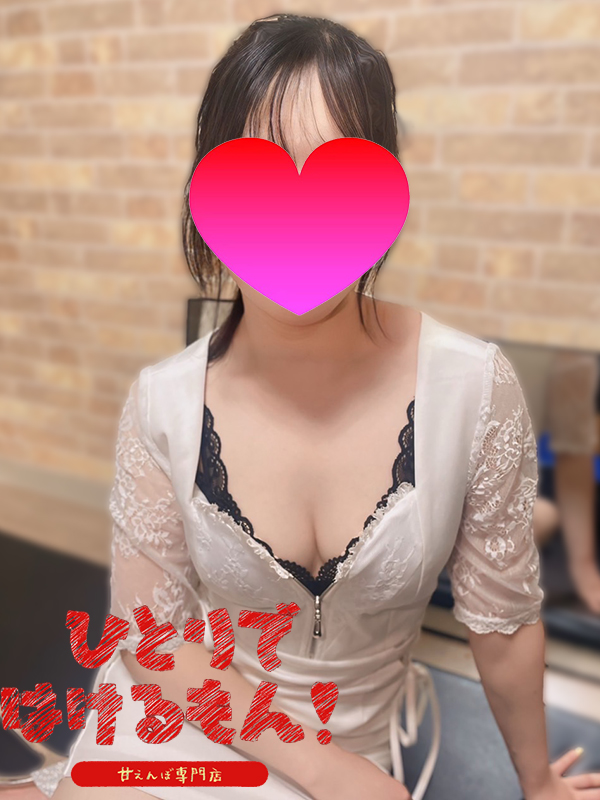 るる先生