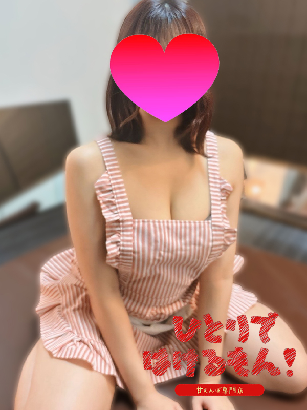さくら先生